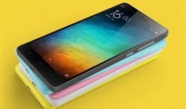 小米最新新机爆料新闻,神秘配置曝光，性能与设计双升级