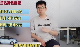 万圣节斗篷最新爆料视频